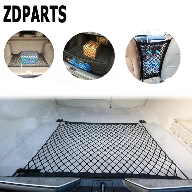 ZDPARTS большой держатель для багажника заднего сиденья автомобиля карманная сетка