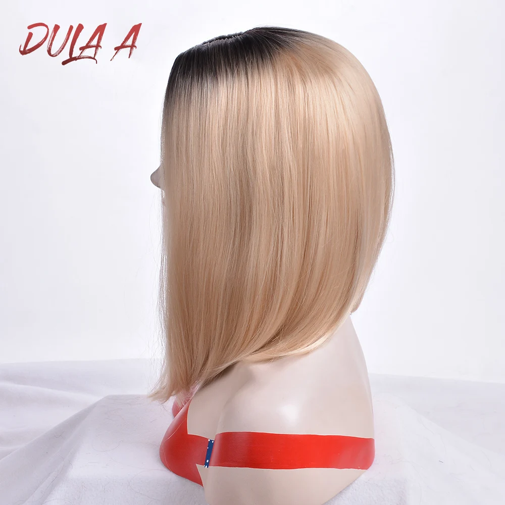 Парики из коричневого Боба DulaA короткий парик синтетического волокна с высокой
