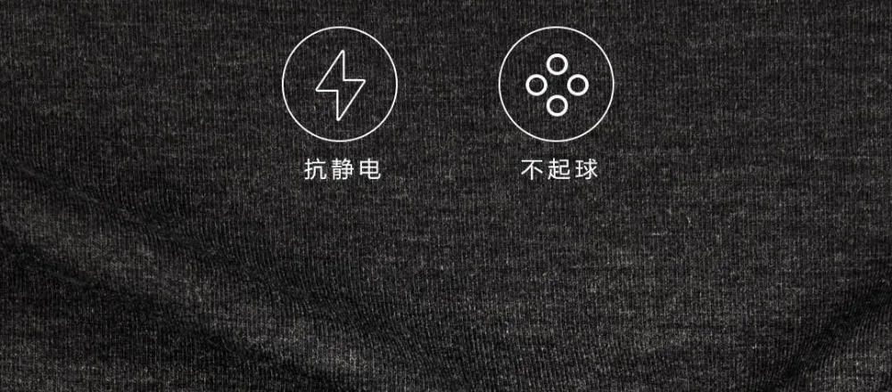 xiaomi mijia COTTONSMITH Женский бархатный бесшовный теплый костюм зимнее базовое пальто осенняя теплая одежда