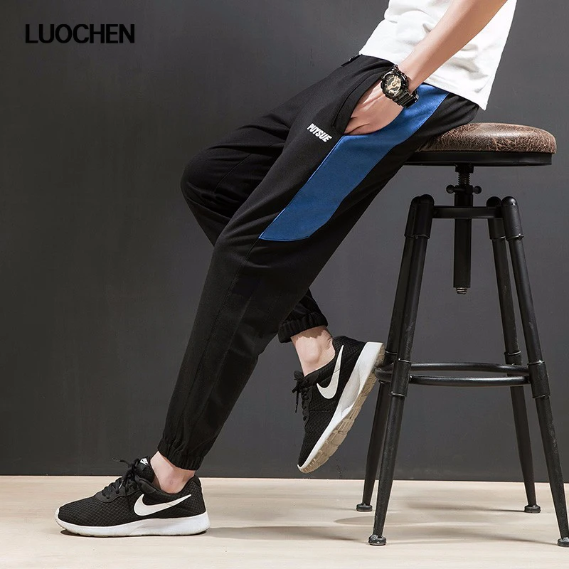 Брюки мужские брюки корейский стиль тренд нового Slim Fit повседневные QC-B208-8098 |