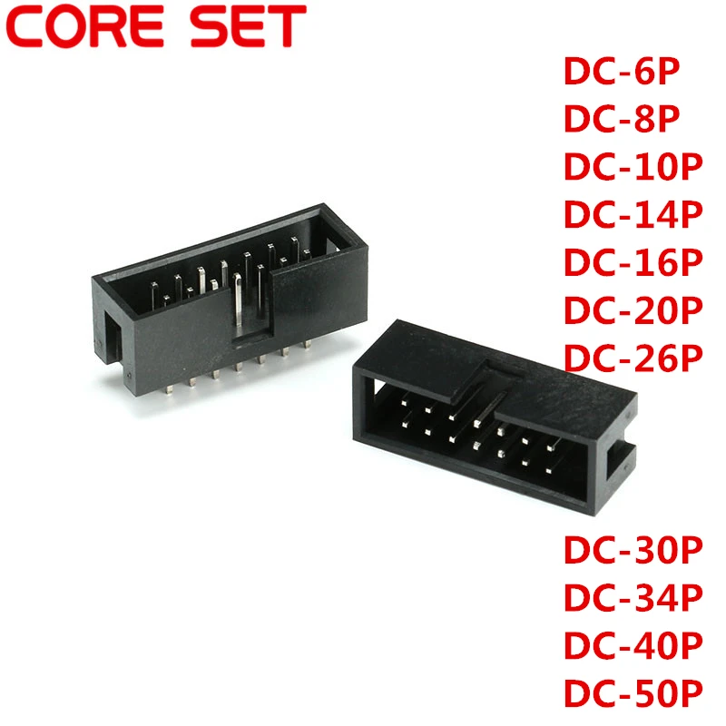 10 шт. DC3 6P 8P 10P 14P 16P 20P 26P 30P 34P 40P 50P 2,54 мм гнездовой разъем, Соединитель с двойным отверстием, прямой угол IDC JTAG