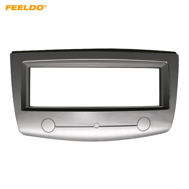 

Автомобильная стереомагнитола FEELDO, панель пластины, рамка для Proton, Gen II 2006-2010 1Din, монтажный комплект крепления приборной панели