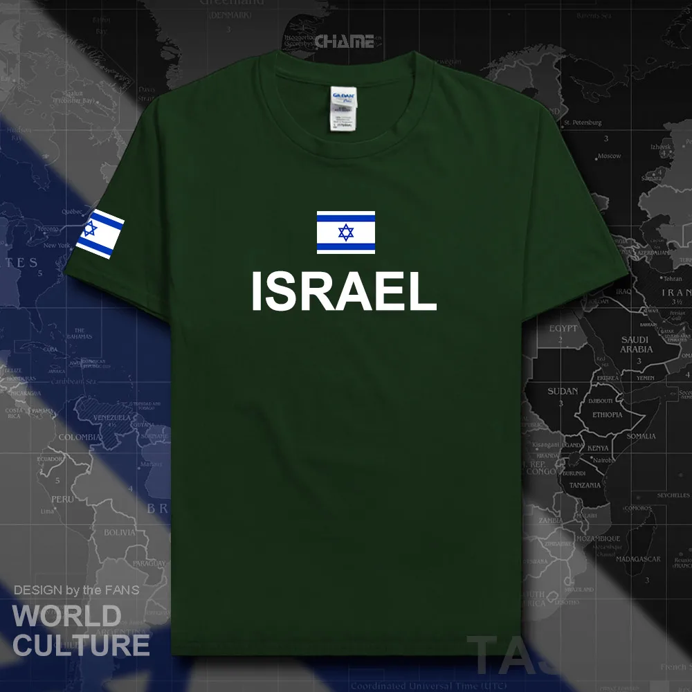 Мужская футболка с этническим принтом Israel хлопковая Футболка трикотажными