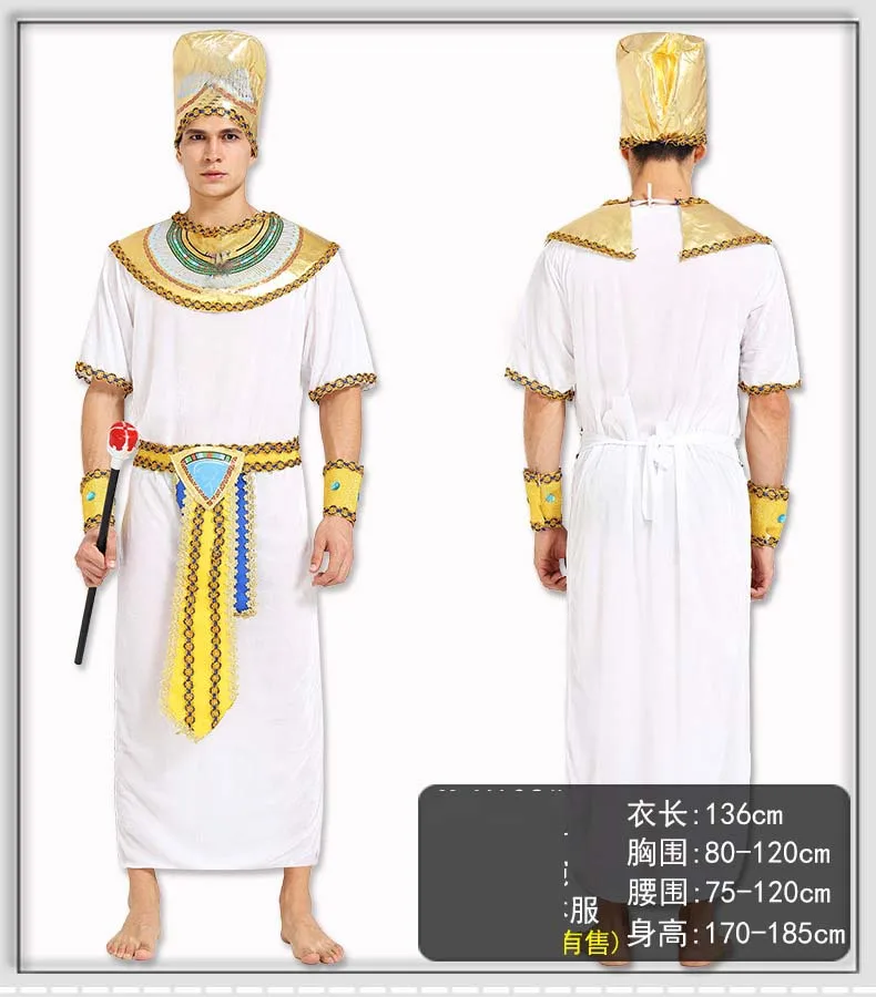 

Men Women Egypt Costume Pharaoh Adult Cosplay Carnival Costumes Fancy Dress Party Halloween Purim Role Play Christmas