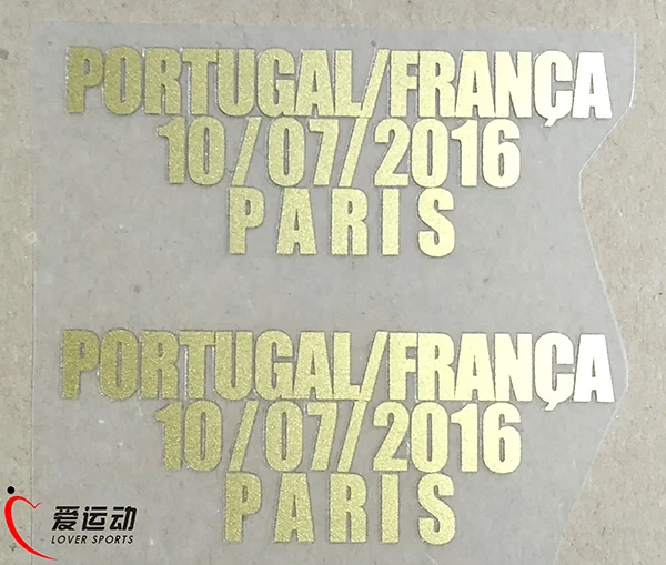 Евро Final match detail Portugal VC Франция Золотой матч деталь для Португалия дома