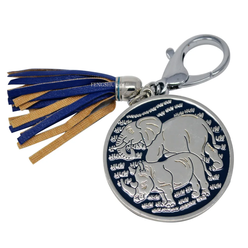

Feng Shui Anti Burglary Keychain W0985