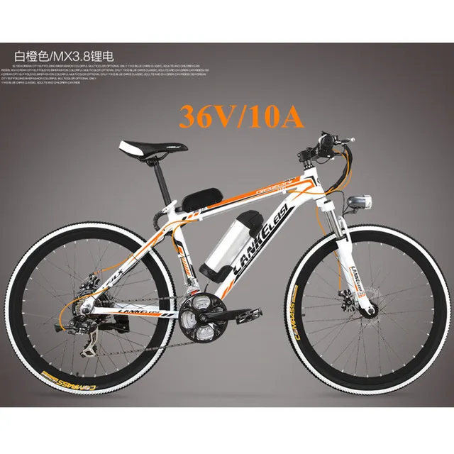 36V10AH WhiteOrange 36 V/48 V электрический велосипед для взрослых с двумя колесами, ходовые электрические велосипедные преобразующие Max Скорость 35 км/ч диапазон 40 км 26 дюймов 2 колесный электрический самокат - Цвет: 36V10AH WhiteOrange