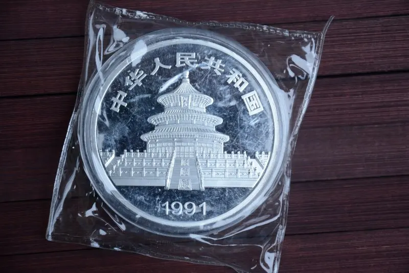 

Rare 999 Shanghai Mint 5oz Silver Coin,peacock,1991,free shipping