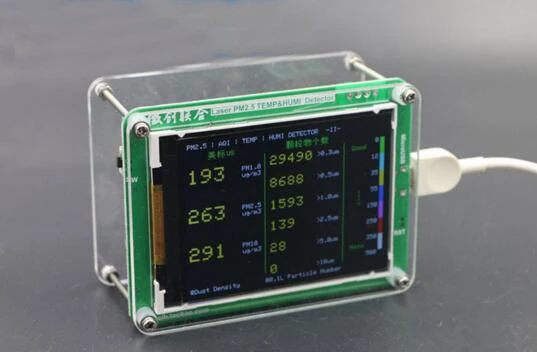 Датчик для мониторинга пыли и влажности воздуха с ЖК дисплеем|laser sensor|sensor sensorlaser