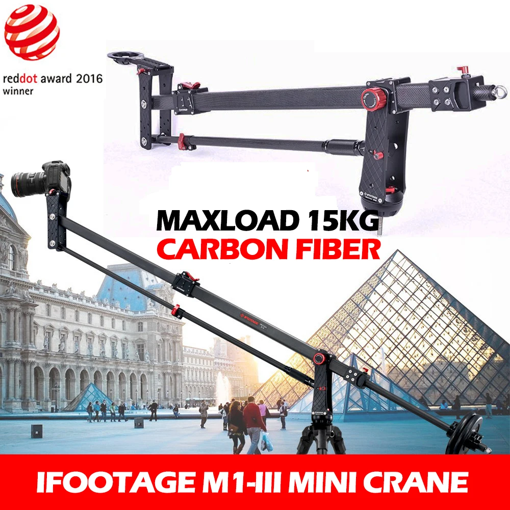Reddot лауреат наград 15 кг maxtruad ifoothings M1 III углеродное волокно ТРУБКА Профессиональная Мини DSLR видеокамера стрела кран