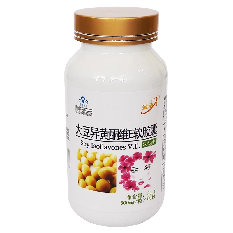 

Soy Isoflavones VE Softgels Delays Aging Improves Menopausal Symptoms Osteoporosis Inhibit the Growth of Prostate Cancer Cells