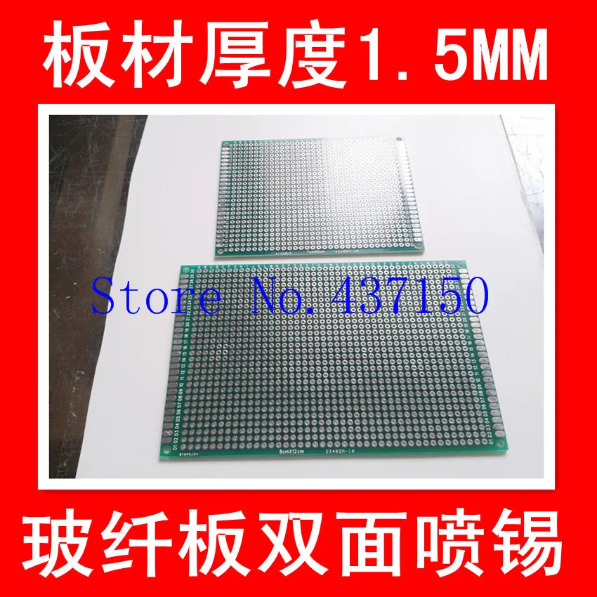 10PCS/Lot 7 * 9CM sided HASL universal board / Universal Pegboard breadboard green oil glass plate thickness 1.5MMFre | Электронные