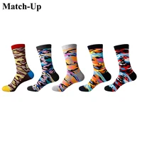 match up mens carding cotton socks colorful camouflage style pattern long socks for men fashion5 pairslot us 7 5 12