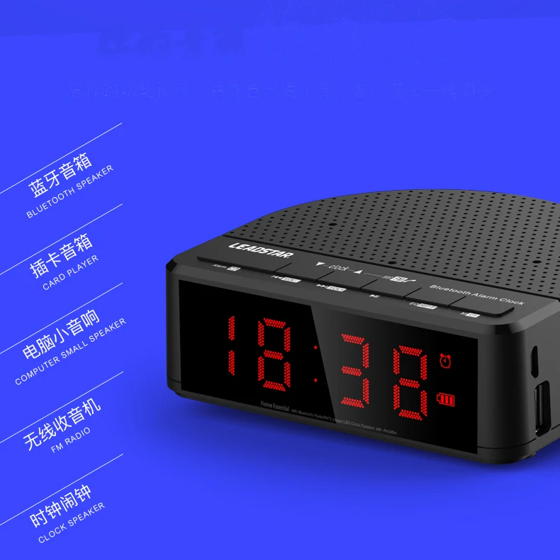 Портативный Беспроводной Bluetooth Динамик Caixa де сом приемник сабвуфер Колонки