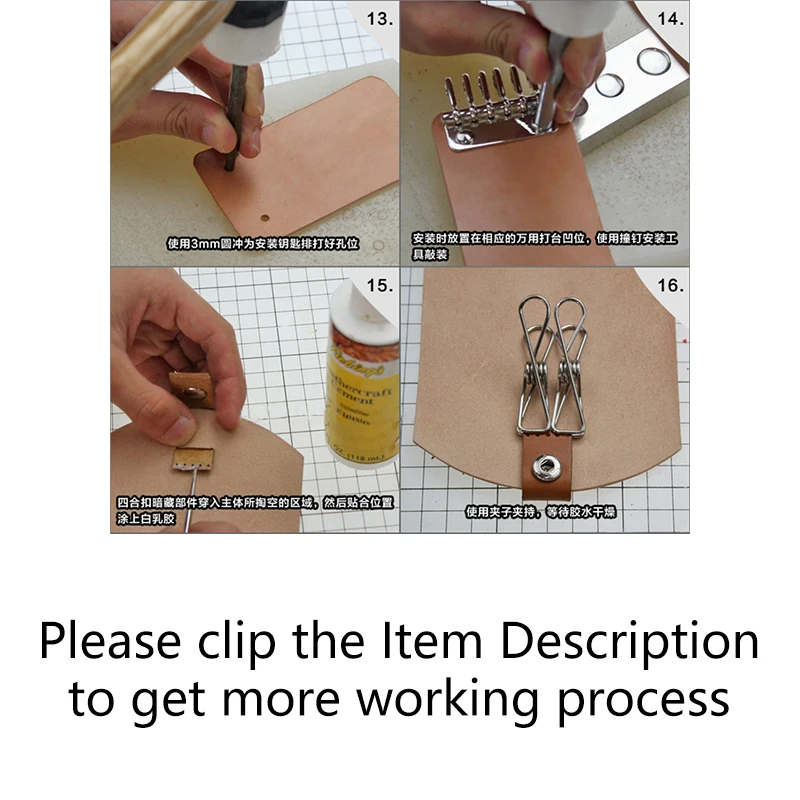 WUTA 872 Новый DIY кожаный держатель для ключей прозрачный акриловый шаблон брелок