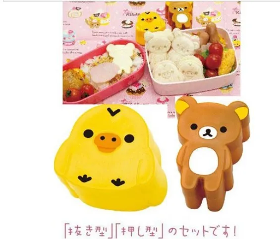 300 компл./лот rilakkuma easy bear и цыпленок форма рисового шара суши хлеба сэндвич для