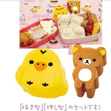 300 компл./лот rilakkuma easy bear и цыпленок форма рисового шара суши хлеба
