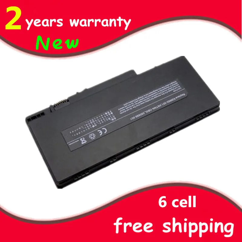 Аккумулятор для ноутбука HP Pavilion dm3 dm3t 1000 538692 351 541 580686 001|battery for hp|laptop battery hpbattery hp