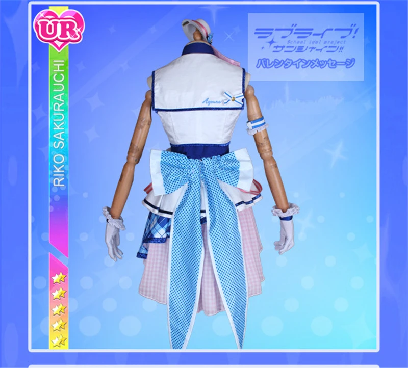 Горячее предложение! Солнце! Sakurauchi Riko Aquors Arcade After школьный косплей костюм женские