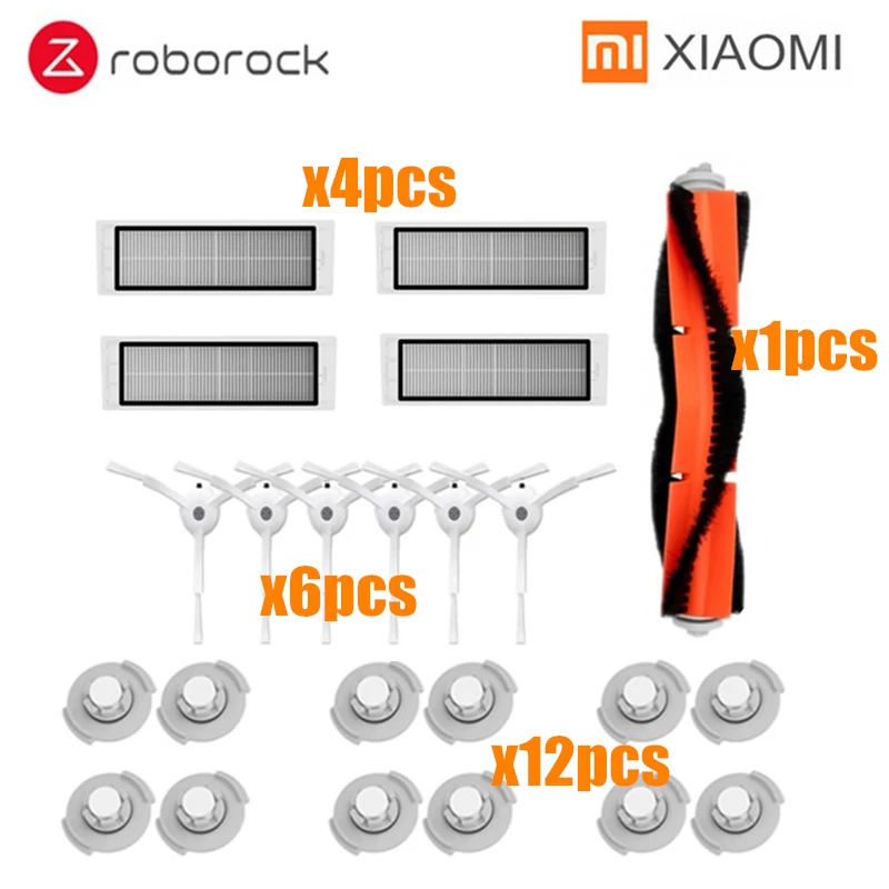 Xiaomi Roborock S50 S51 части швабры тряпки основная щетка hepa фильтр, боковая щетка для Xiaomi пылесос аксессуары Поколение 2 - Цвет: 23PCS