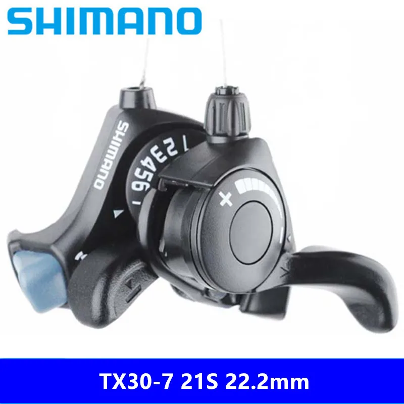 Новый высококачественный и прочный SHIMANO TX30 7 велосипедный палец/сменная ручка