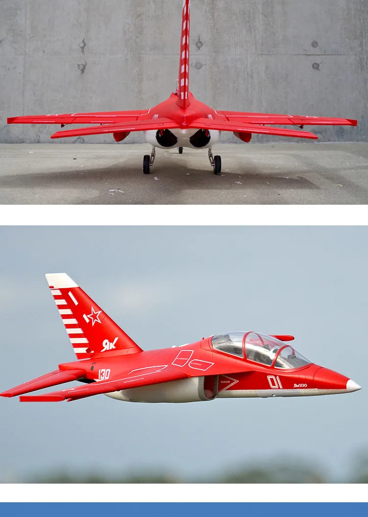 FMS 70 мм Як-130 Yak130 V2 импеллер EDF Jet 6S 6CH с клапанами убирается PNP приводимого в движение с помощью электропривода RC Самолет Модель самолета Avion