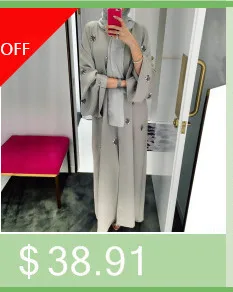 Повседневное мусульманское длинное эластичное платье abaya, внутренние платья, кардиган, длинные халаты, Ближний Восток, Рамадан