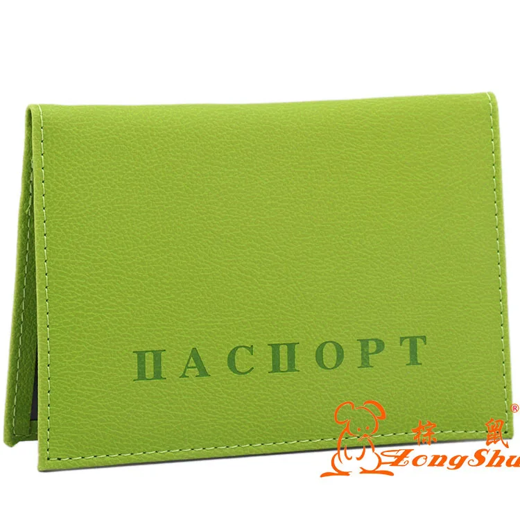 2019 русский для мужчин кожа молния Обложка на паспорт обложки дорожный органайзер