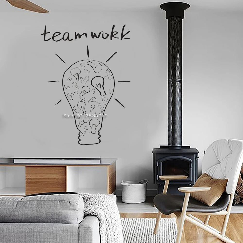 Работа идея лампы для офиса креативный декор настенные наклейки виниловые на