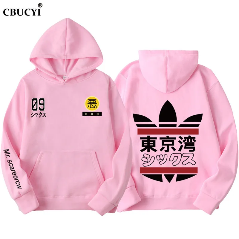 pink 2 Японская толстовка с капюшоном в стиле Харадзюку, весенний свитер, толстовка с капюшоном в стиле «Токийский залив», более прочная, чем модная одежда для мальчиков в стиле хип-хоп с резиновой пудрой - Цвет: pink 2
