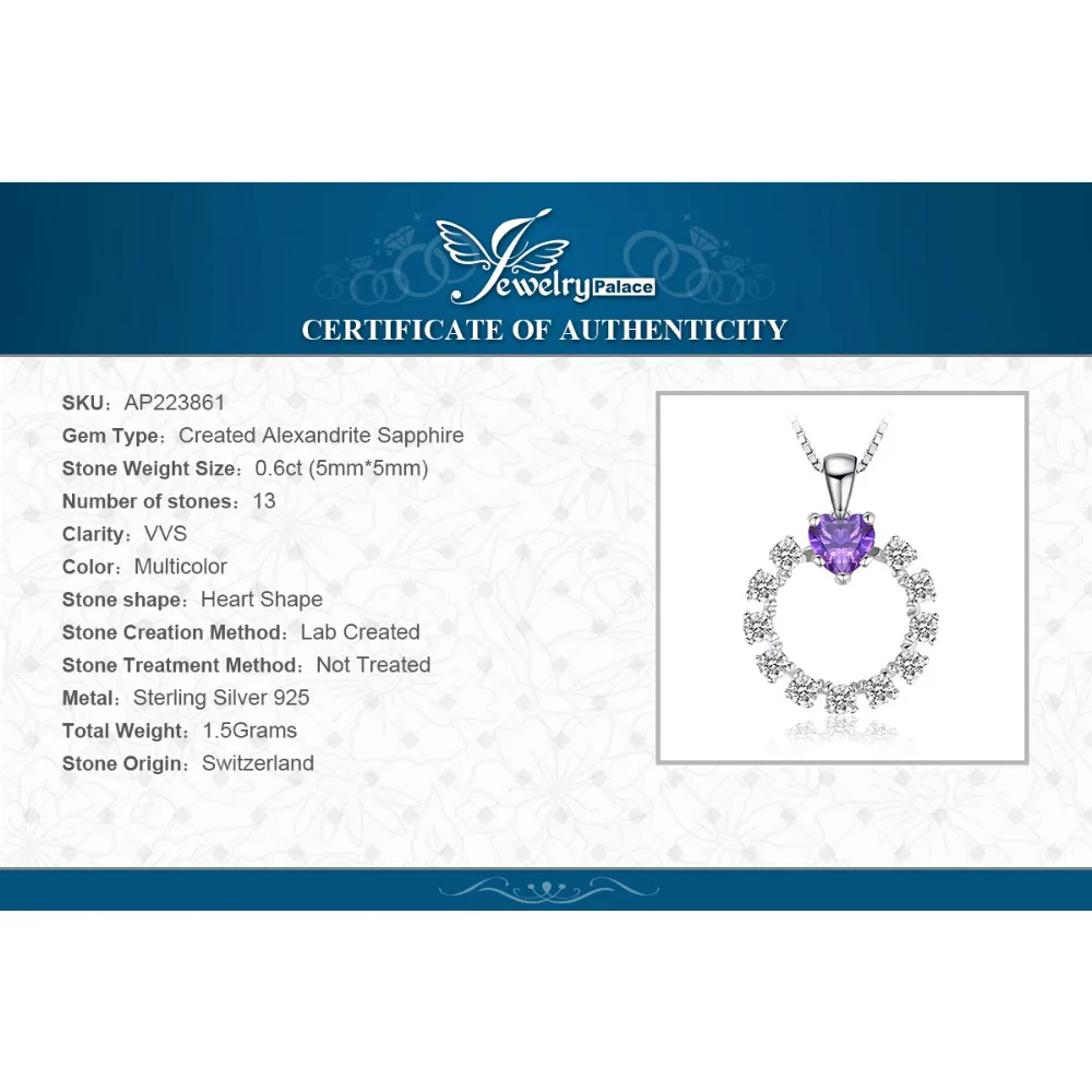 Jewelrypalace сердце любовь 1ct создан Александрит Сапфир кулон 925 стерлингового серебра