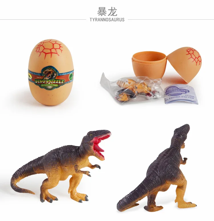 4 шт./партия динозавры яйца строительные фигурки животных сюрприз игрушки DIY