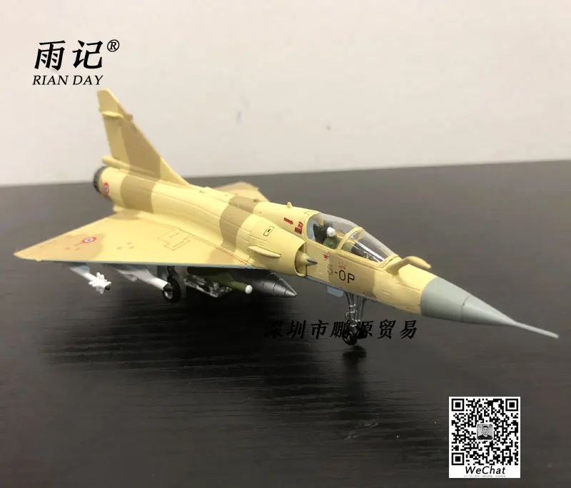 AMER 1/100 масштаб военная модель игрушки Франция dassafe Mirage 2000 истребитель литой металлический самолет модель игрушки для подарка/коллекции