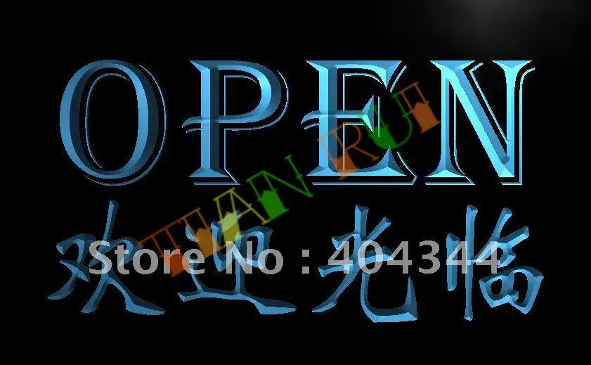 

LB017- OPEN Chinese Restaurant Displays LED Neon Light Sign