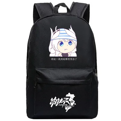 6 Honkai Impact 3 Печать Backapck Kiana caslana Косплей сумки холщовые школьные сумки для девочек-подростков дорожные сумки через плечо - Цвет: 6