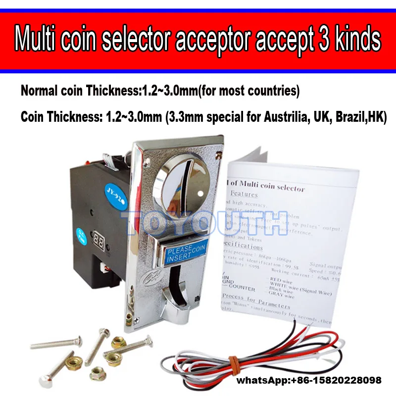 Мульти монетоприемник электронный от 1 до 3 монет Расширенный JY 928 ЦП монеты