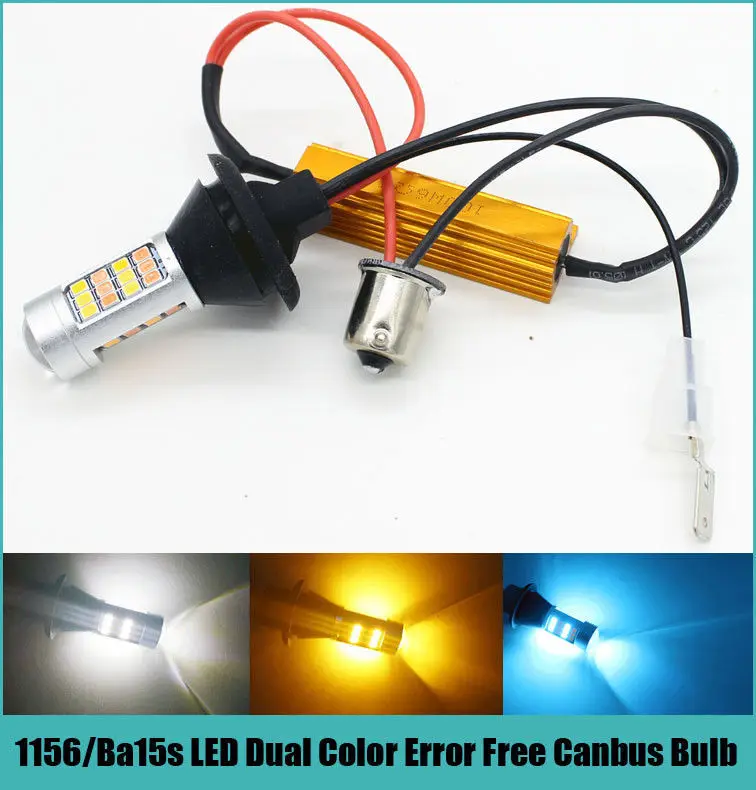 Бесплатная доставка 2X 1156 BA15S 2835 42SMD P21W S25 Белый/янтарный 30 Вт светодиодные фонари