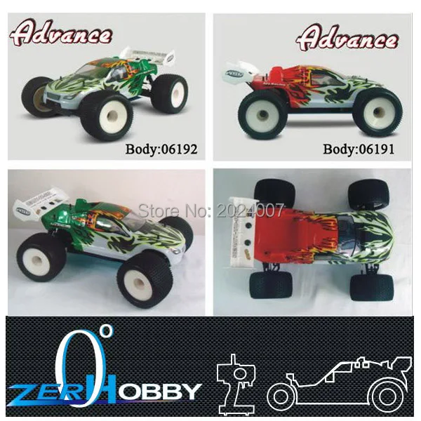 Радиоуправляемый автомобиль HSP ADVANCE TRUGGY 1/8 электрический бесщеточный внедорожник