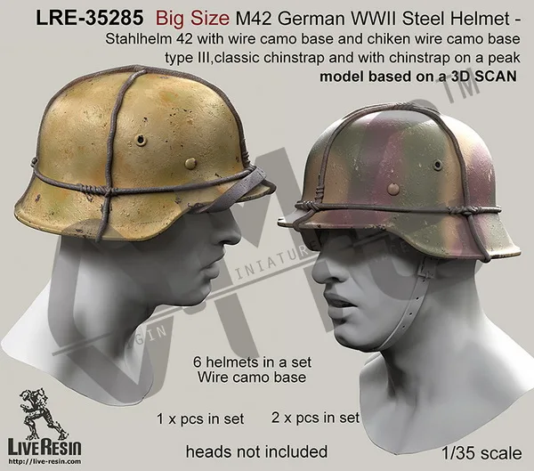 [Набор моделей в масштабе] искусственная Смола 1/35 большой размер M42 немецкий