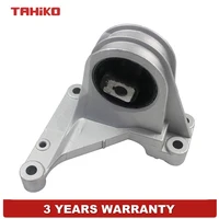 1x Engine Mount Motor Mount Fit for VOLVO C70 S60 S70 V70 XC70 XC90 ,8649597