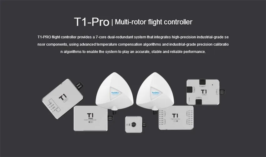 Система управления полетом TopXGun T1 PRO для коммерческого и промышленного