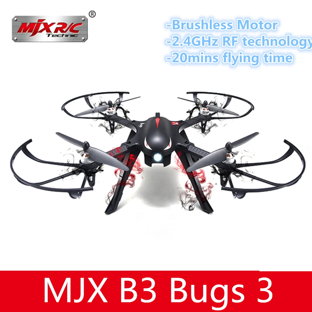 MJX B3 Bugs 3 Профессиональный радиоуправляемый Дрон бесщеточный двигатель FPV с
