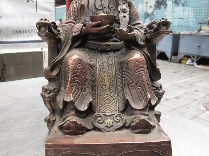 8 &quotКитайский фольклорный бронзовый медный счастливый ДЕНЬГ Бог богатства Plutus