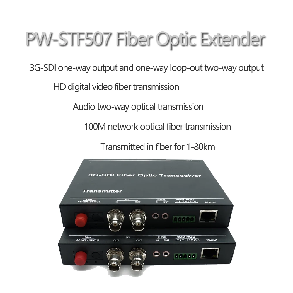 PWAY PW STF507 HD 3g SDI по оптоволоконному удлинителю 1 80 км медиаконвертер видео аудио