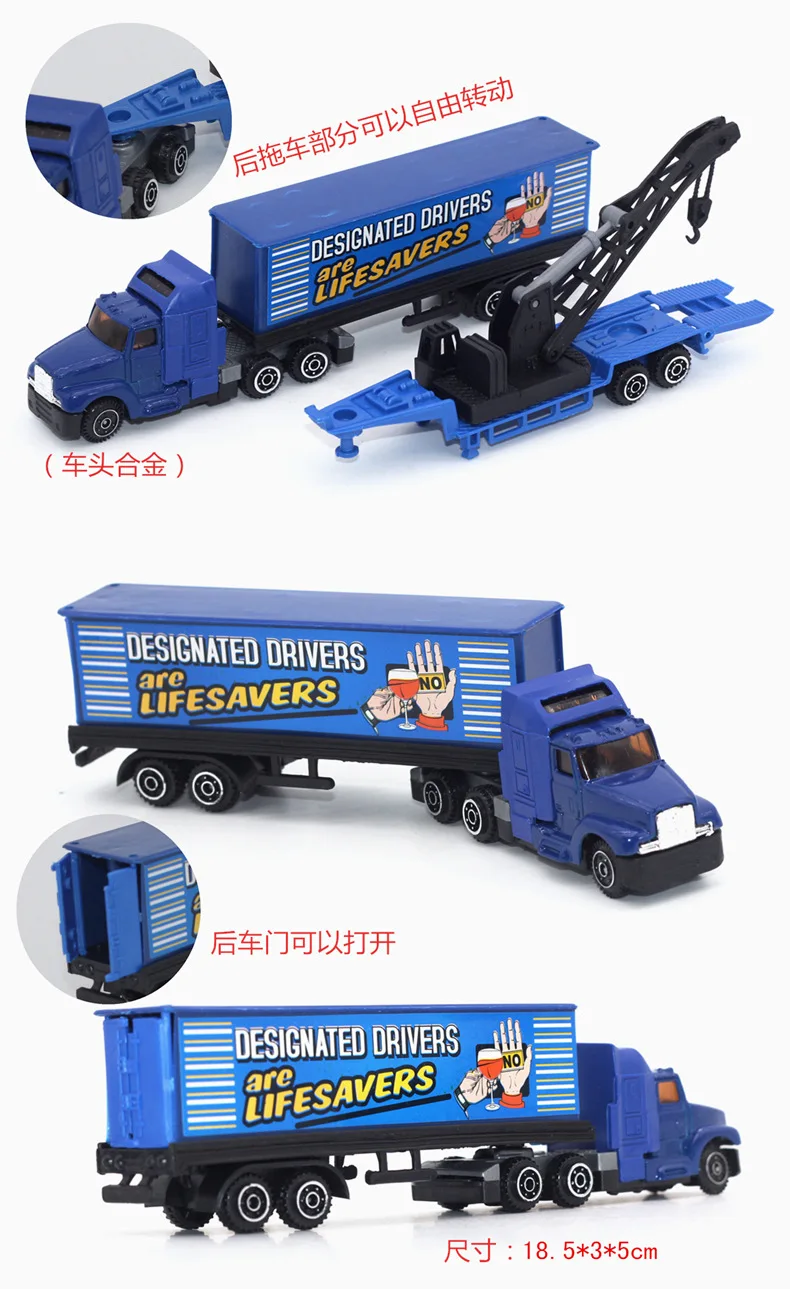 14 шт./кор. сплав и пластиковые Синий Полицейский Автомобиль Грузовик набор