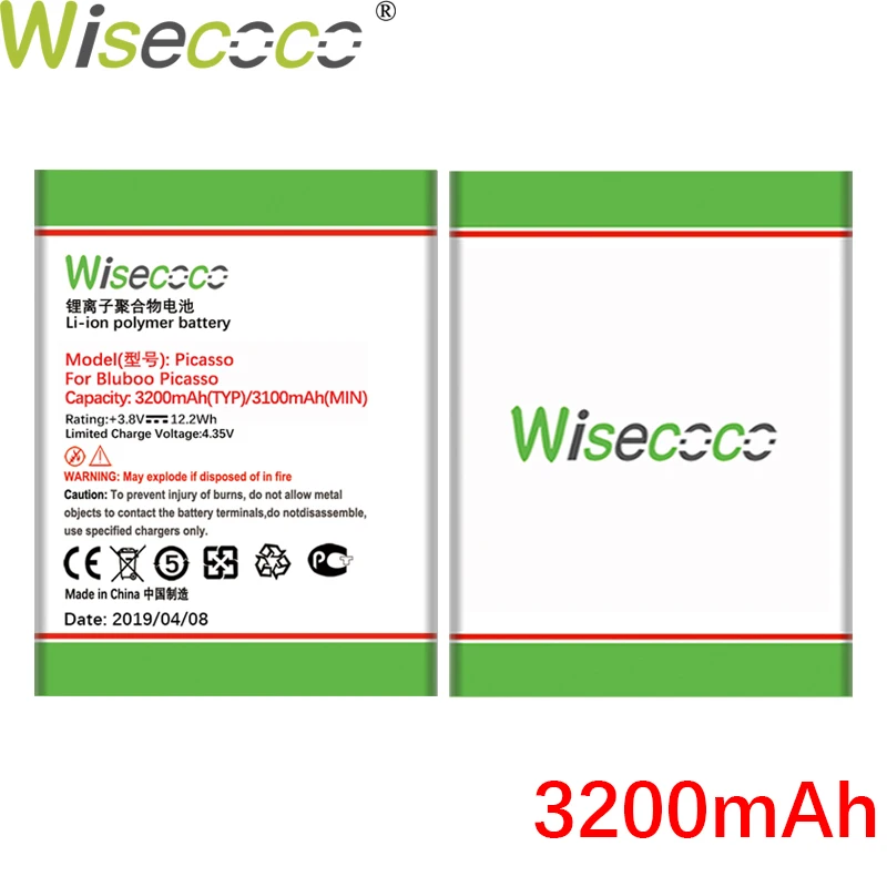 Новый аккумулятор Wisecoco для Bluboo Picasso 3200 мАч высококачественный телефона + номер