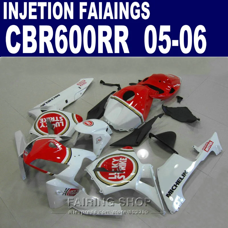 White&ampred LUCKY CBR600RR Fairings 2005 2006 cbr 600rr 05-06 Fairing kit For Honda l37 | Автомобили и мотоциклы