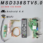 Материнская плата для телевизора MSD338S TV 5,0, 1 ГБ и 4 Гб памяти, интеллектуальная беспроводная сетевая плата драйвера телевизора, универсальная материнская плата с ЖК-дисплеем Эндрюса + 1 инвертор лампы