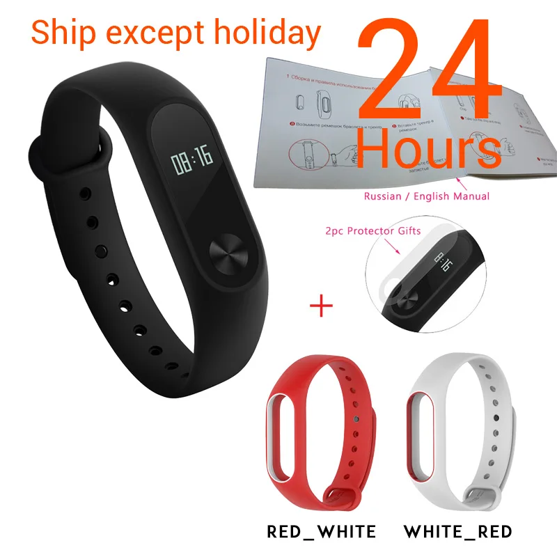 Mi band 2 n 2 straps Xiaomi mi-браслет 2 смарт-браслет Bluetooth фитнес-браслет mi Band 2 OLED экран Сенсорная панель Пульс IP67 - Цвет: Mi band 2 n 2 straps