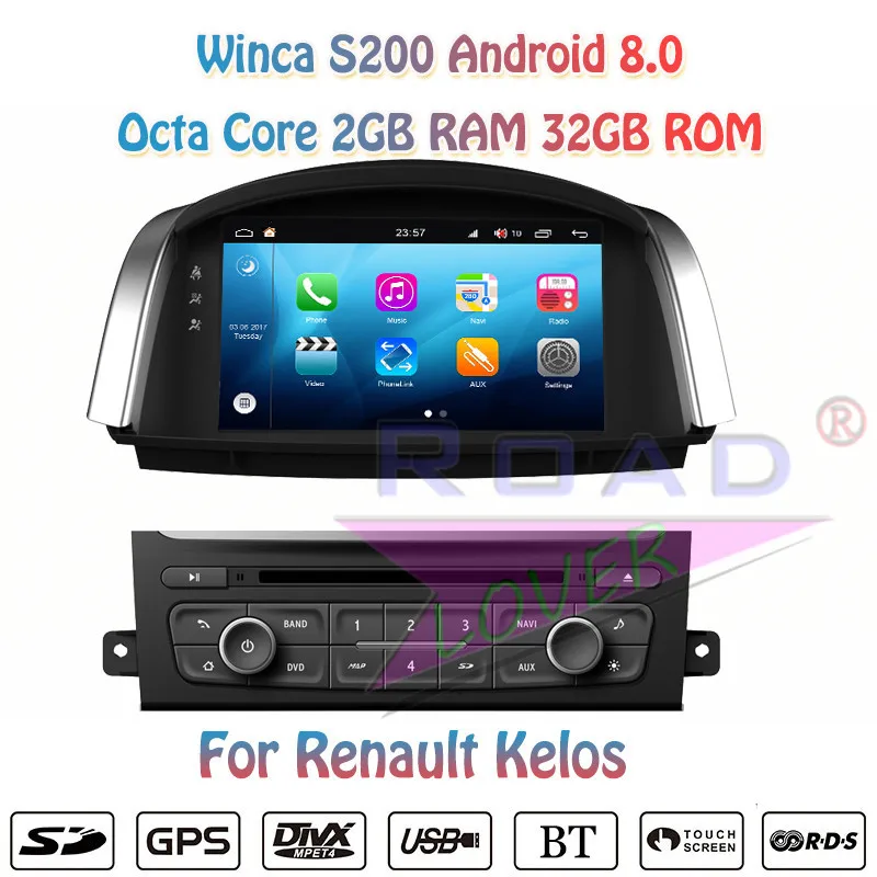 Winca S200 Android 8 0 автомобильный ПК Мультимедийный DVD плеер видео для Kelos Стерео GPS